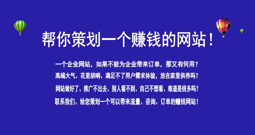 安順品牌策劃公司 安順品牌策劃公司