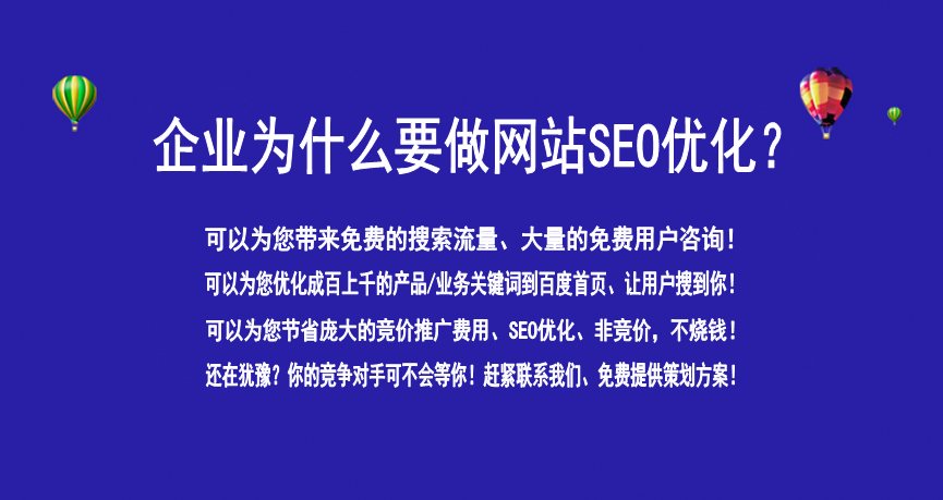 安順品牌策劃公司 安順品牌策劃公司